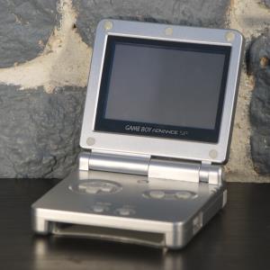 Game Boy Advance SP - Silver (04)
